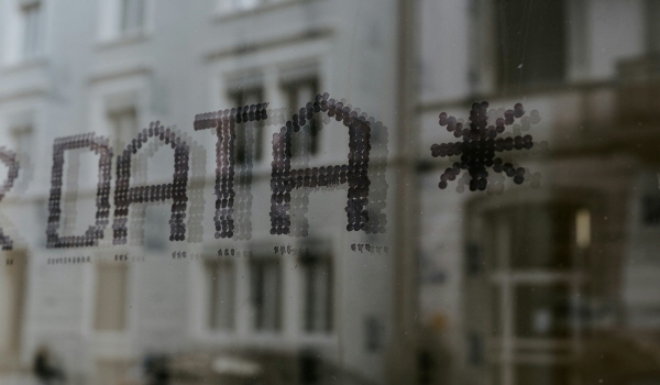 DB운영
