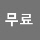 main_education_ai_icon
