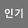 main_education_db_icon