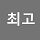 main_education_drone_icon